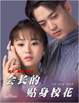 一级特黄牲大片免费视频